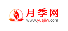 月季网