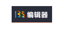 135编辑器