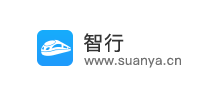 智行