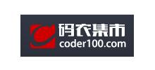 码农集市