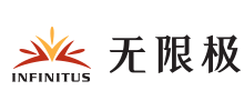 无限极