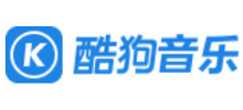 酷狗音乐