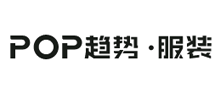 POP趋势网