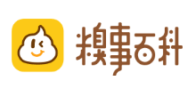 糗事百科