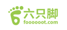 六只脚