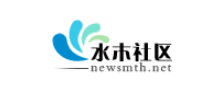 水木社区