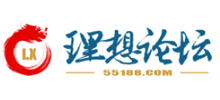 理想股票论坛