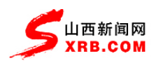 山西新闻网