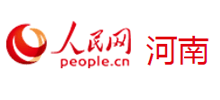 人民网河南频道