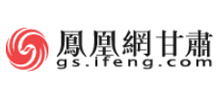 凤凰网甘肃频道