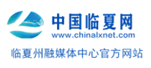 中国临夏网