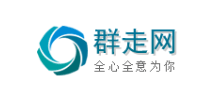 群走网