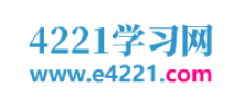 4221学习网