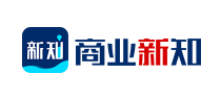 商业新知