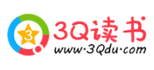 3Q中文网
