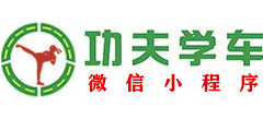 培训学校