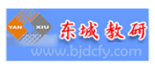 东城范文网