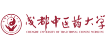 成都中医药大学