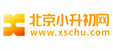 北京小升初网