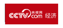 央视网经济频道