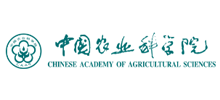 中国农业科学院