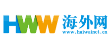海外网