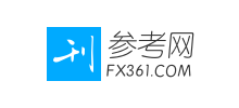参考网