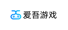 爱吾游戏