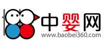 中婴网移动端