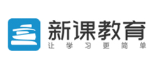 新课教育网