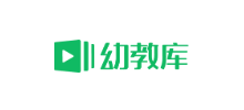 幼教库