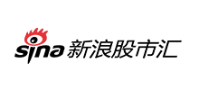 新浪股市汇