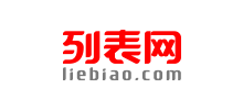 北京列表网