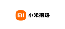 小米招聘