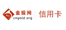 金投信用卡频道