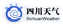 四川天气预报