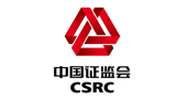 中国证券监督管理委员会
