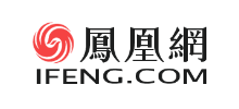 凤凰网
